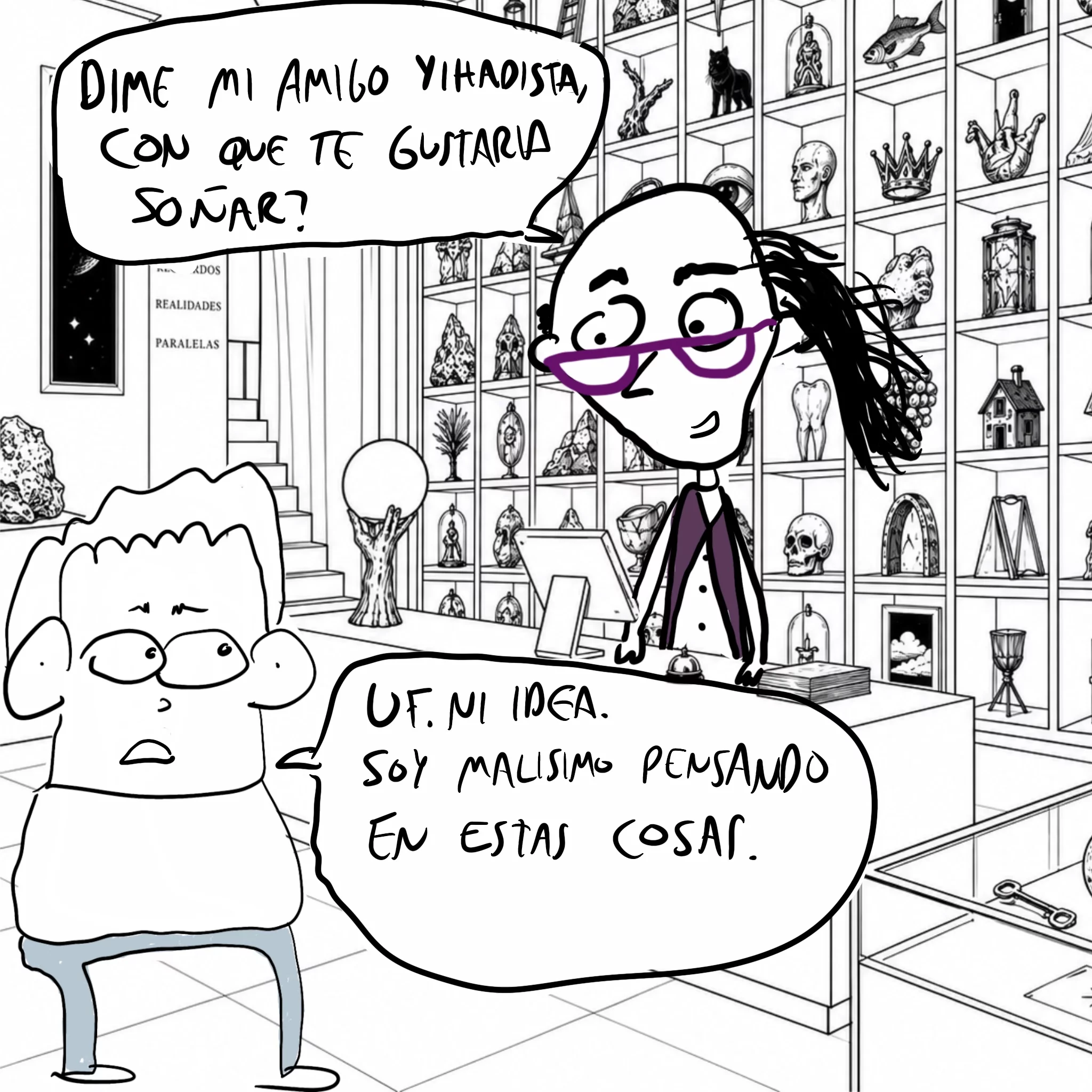 tienda di sueños